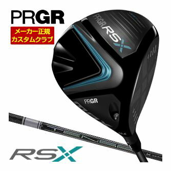 [タイムセール] 特注カスタムクラブ プロギア RS MAX ドライバー 三菱 TENSEI Pro WHITE 1K シャフト