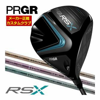 [タイムセール] 特注カスタムクラブ プロギア RS MAX ドライバー 三菱 ELDIO No.03 / No.06 シャフト