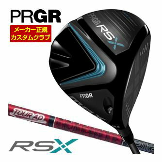 [タイムセール] 特注カスタムクラブ プロギア RS MAX ドライバー グラファイトデザイン Tour AD VF シャフト