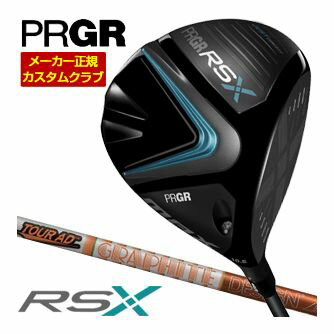 [タイムセール] 特注カスタムクラブ プロギア RS MAX ドライバー グラファイトデザイン Tour AD DI シャフト