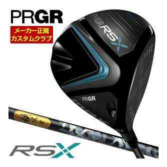 [タイムセール] 特注カスタムクラブ プロギア RS MAX ドライバー グラファイトデザイン 秩父 弐 シャフト