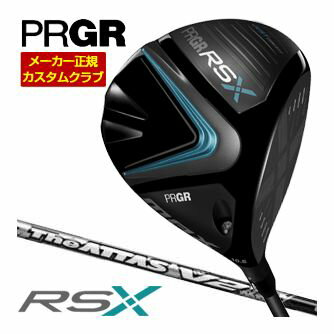 [タイムセール] 特注カスタムクラブ プロギア RS MAX ドライバー UST Mamiya The ATTAS V2 シャフト