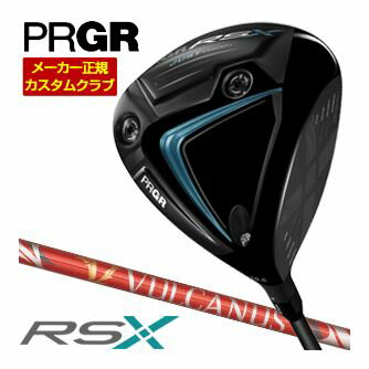 [タイムセール] 特注カスタムクラブ プロギア RS ドライバー N.S.PRO VULCANUS シャフト