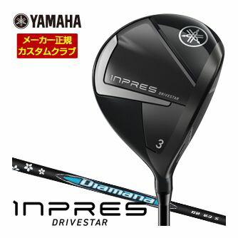 [タイムセール] 特注カスタムクラブ ヤマハ 2025年モデ