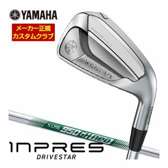 [タイムセール] 特注カスタムクラブ ヤマハ 2025年モデル インプレス DRIVESTAR TYPE-S アイアン N.S.PRO 950GH NEO シャフト 4本セット[＃7-P]