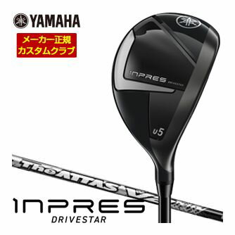 [タイムセール] 特注カスタムクラブ ヤマハ 2025年モデル インプレス DRIVESTAR ユーティリティ UST Mamiya THE ATTAS V2 シャフト