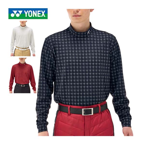 ヨネックス ヒートカプセル チェック柄 ハイネック 長袖シャツ ゴルフウェア メンズ M-3L GWF1603 [即納]