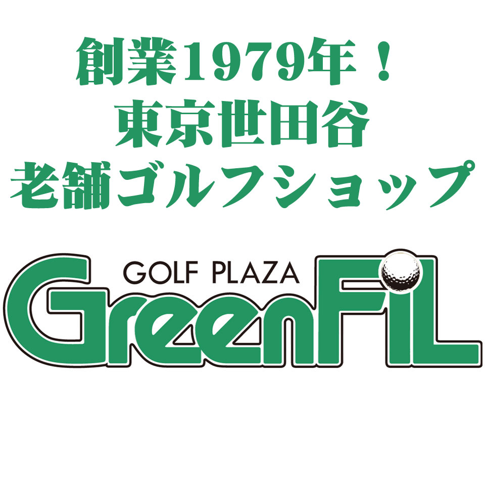 Shop icon