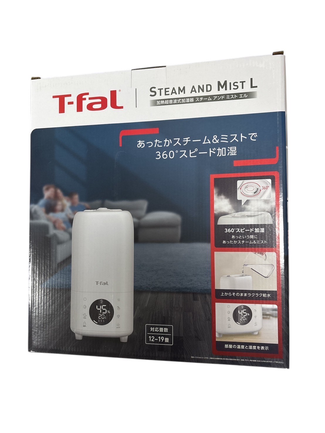楽天市場】加湿器 超音波(メーカーティファール)(加湿器 楽天市場】加湿器 超音波(メーカーティファール)(加湿器