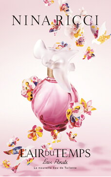 ニナリッチ レールデュタン オーフロラーレ 100ML EDT SP NINA RICCI 人気 レディース フレグランス 香水 【楽ギフ_包装】