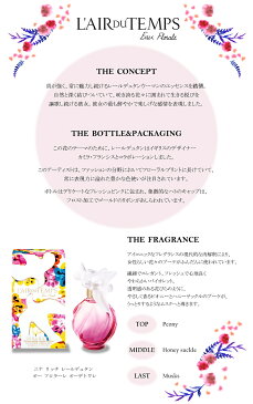 ニナリッチ レールデュタン オーフロラーレ 100ML EDT SP NINA RICCI 人気 レディース フレグランス 香水 【楽ギフ_包装】