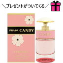 y v[g z v_ LfB t[ 30ML EDT SP ( I[hg ) v_ LfB V[Y̍Tvv[gI PRADA tOX  fB[X lC yyMt_z