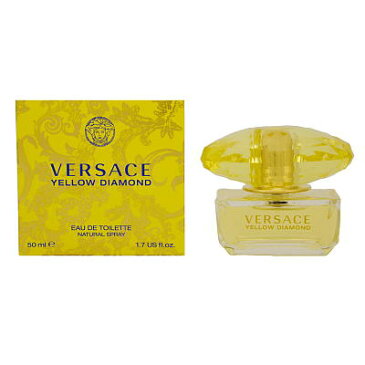 ヴェルサーチ イエローダイヤモンド 50ML EDT SP ( オードトワレ ) 女らしさを惹きたてる「 VERSACE 」の 人気 レディース フレグランス 香水 。 【楽ギフ_包装】