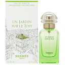 エルメス 屋根の上の庭 50ML EDT SP ( オードトワレ ) HERMES フレグランス 香水 レディース メンズ ユニセックス 人気 【楽ギフ_包装】