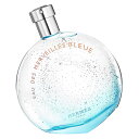 【 アウトレット 】 エルメス オーデメルヴェイユ ブルー 50ML EDT SP(オーデトワレ) HERMES 人気 レディース フレグランス 香水 テスター 訳あり