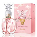 アナスイ シークレットウィッシュ セレニティ ウィッシュ 50ML EDT SP ( オードトワレ ) Anna Sui Serenity Wish Eau de Toilette /「 アナスイ 」 の レディース 香水 。 【楽ギフ_包装】