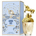 アナスイ ファンタジア 75ML EDT SP ( オードトワレ ) 人気 フレグランス ANNA SUI 「 アナスイ 」 の レディース 香水 。 【楽ギフ_包装】