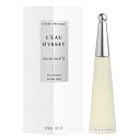 イッセイミヤケ ロードゥイッセイ オードトワレ 50ML EDT SP ( オードトワレ ) ISSEY MIYAKE 人気 レディース フレグランス 香水 【...