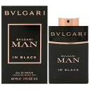 ブルガリ マン イン ブラック 60ML EDP