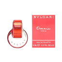 【 ミニ香水 ・ ミニチュア 】 ブルガリ オムニア コーラル 5ML EDT BVLGARI 人気 レディース フレグランス 香水 【楽ギフ_包装】