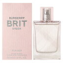 バーバリー ブリットシアー 50ML EDT SP ( オードトワレ ) BURBERRY 人気 レディース フレグランス 香水 【楽ギフ_包装】