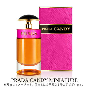 【 ミニ香水 ・ ミニチュア 】プラダ キャンディ オーデパルファム 7ML ボトルタイプ PRAD ...