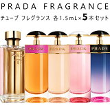 PRADA ץ 塼 ե쥰 å 5  ե쥰 ǥ ۥץ ߥ˹奻å ʡ ץ ǥ ꡼ ץ ե 