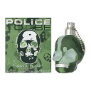 ポリス ポリス トゥービー カモフラージュ 40ML EDT SP POLICE 人気 メンズ フレグランス 香水 【楽ギフ_包装】