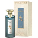 ブルガリ オパフメ オーテ ブルー 75ML EDC SP BVLGARI フレグランス 香水 レデ ...