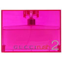 【 アウトレット 】 グッチ ラッシュ 2 75ML EDT SP ( オードトワレ ) GUCCI ...