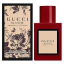 グッチ ブルーム アンブロシア ディ フィオーリ オードパルファム インテンス 30ML EDP SP GUCCI 【楽ギフ_包装】