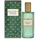 グッチ メモワール デュヌ オドゥール オードパルファム 60ML EDP SP GUCCI 【楽ギフ_包装】