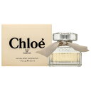 Chloe クロエ オードパルファム 30ML EDP SP CHLOE EAU DE PARFUM / フェミニンなエレガントさで人気のレディース フレグランス 。 ローズ がエレガントに香り立つ 香水 
