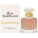 ゲラン モン ゲラン オーデパルファン 50ML EDP S...