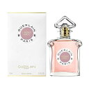 ゲラン ランスタン マジー オーデパルファン 75ML EDP SP GUERLAIN 人気 レディース フレグランス 香水 【楽ギフ_包装】