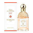 ゲラン アクア アレゴリア オランジェ ソレイヤ 75ML EDT SP ( オードトワレ ) GUERLAIN 人気 レディース フレグランス 香水 【楽ギフ_包装】