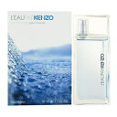 ケンゾー ケンゾー ローパ ケンゾー プールオム 50ML EDT SP ( オーデトワレ ) KENZO L’EAU PAR KENZO POUR HOMME 人気 メンズ フレグランス 香水 【楽ギフ_包装】