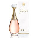 クリスチャン ディオール ジャドール 100ML EDT SP ( オードトワレ ) CHRISTIAN DIOR 人気 レディース フレグランス 香水 【楽ギフ_包装】