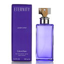 カルバンクライン エタニティ パープル オーキッド 100ML EDP SP ( オードパルファム  ...