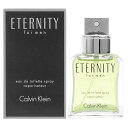 カルバンクライン エタニティ フォーメン 30ML EDT SP ( オードトワレ ) / 人気 の カジュアル ブランド 「 CALVIN KLEIN 」の メンズ 香水 【楽ギフ_包装】