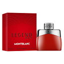 モンブラン レジェンド レッド オードパルファム 50ML EDP SP MONTBLANC 人気 メンズ フレグランス 香水 【楽ギフ_包装】