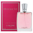 ランコム ミラク 50ML EDP SP ( オードパルファム ) LANCOME MIRACLE 人気 レディース フレグランス 香水 【楽ギフ_包装】