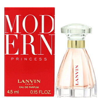 ランバン 香水 レディース 【 ミニ香水 ・ ミニチュア 】 ランバン モダンプリンセス 4.5ML EDP ミニボトル LANVIN MODERN PRINCESS 人気 レディース フレグランス 香水【楽ギフ_包装】