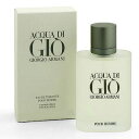 アルマーニ ジョルジオ アルマーニ アクア ディ ジオ プールオム 100ML EDT SP ( オードトワレ ) GIORGIO ARMANI 人気 メンズ フレグランス 香水 【楽ギフ_包装】