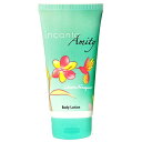 【 アウトレット 】 サルヴァトーレ フェラガモ インカント アミティ ボディローション 150ML SALVATORE FERRAGAMO INCANTO AMITY BODY LOTION 人気 レディース フレグランス 香水 テスター 訳あり