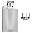 【 アウトレット 】 ダンヒル デザイア シルバー 100ML EDT SP ( オードトワレ ) DUNHILL 人気 メンズ 香水 テスター 訳あり /