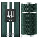 ダンヒル ダンヒル アイコン レーシング オーデパルファム 100ML EDP SP DUNHILL EDITION 人気 メンズ フレグランス 香水 【楽ギフ_包装】