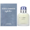 ドルチェ&ガッバーナ ライトブルー プールオム 75ML EDT SP ( オードトワレ ) DOLCE&GABBANA LIGHT BLUE POUR HOMME 人気 メンズ フレグランス 香水 D&G ドルガバ 【楽ギフ_包装】