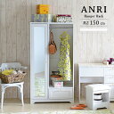 ANRI A nK[bN ~[t 80cm