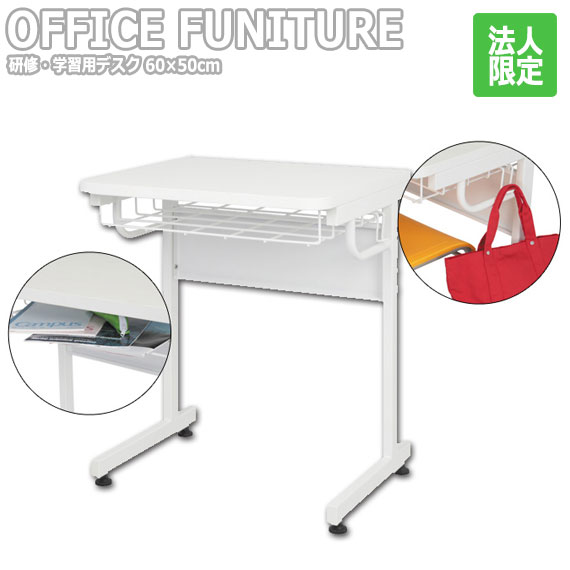 OFFICE FUNITURE եե˥㡼 ؽѥǥ 6050cm